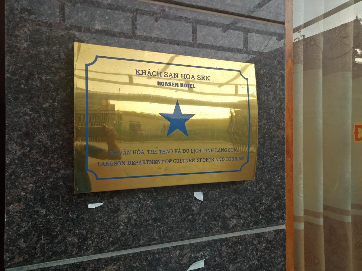 Hoa Sen Hotel Lang Son Ngoại thất bức ảnh