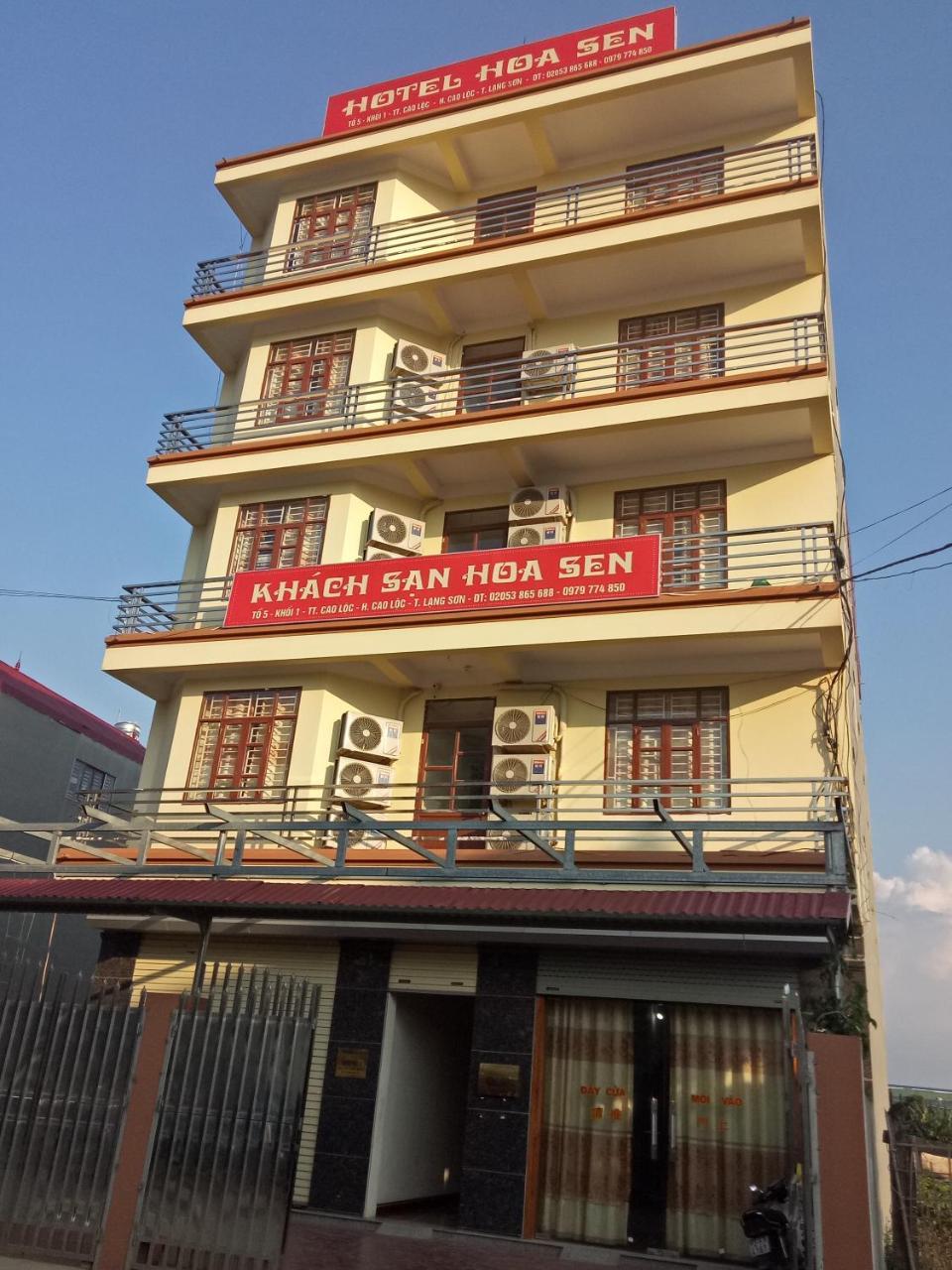 Hoa Sen Hotel Lang Son Ngoại thất bức ảnh